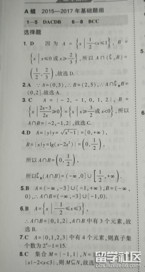 5.jpg 39d489e71716418776aeae22846a1355.jpg