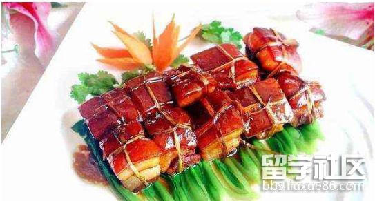 稻香糯肉.png 稻香糯肉.png