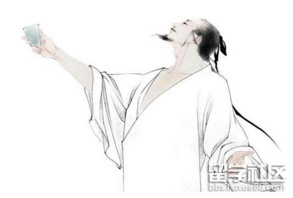 李白.png 李白.png