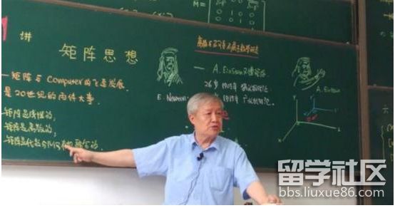 板书2.png 板书2.png