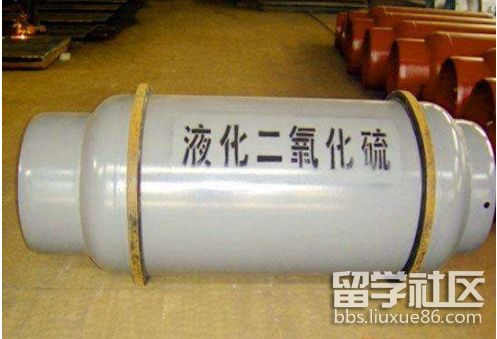 二氧化硫.png 二氧化硫.png