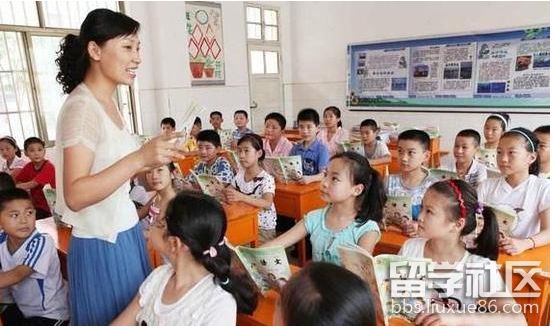 教师.png 教师.png