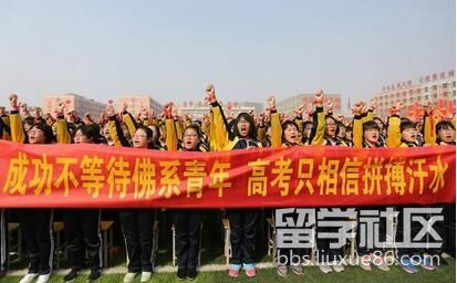 2.jpg 710f00154c030a4c1c9c59caa285a94a.jpg