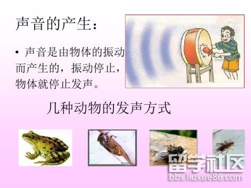 申银产生.jpg 申银产生.jpg