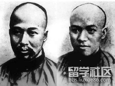 戊戌变法.jpg 戊戌变法.jpg