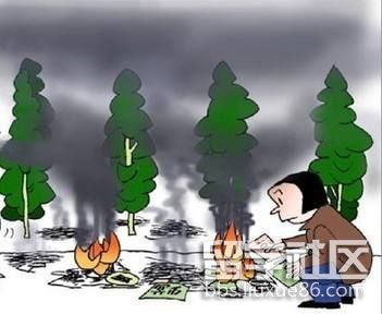 消防.jpg 消防.jpg