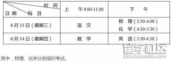 成都.jpg 成都.jpg