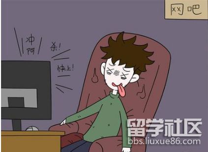 网友.png 网友.png