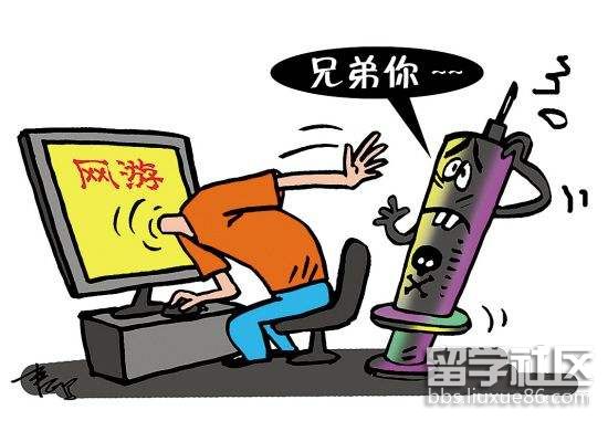 网友2.jpg 网友2.jpg