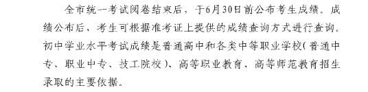 2.jpg 116e0364c50667297f650f2720c52883.jpg