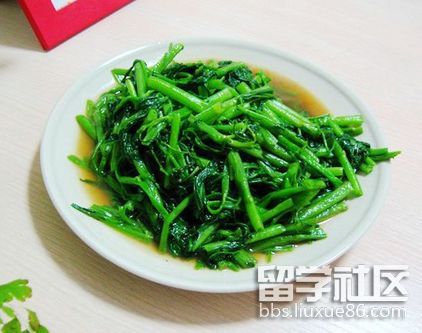 空心菜.jpg 空心菜.jpg