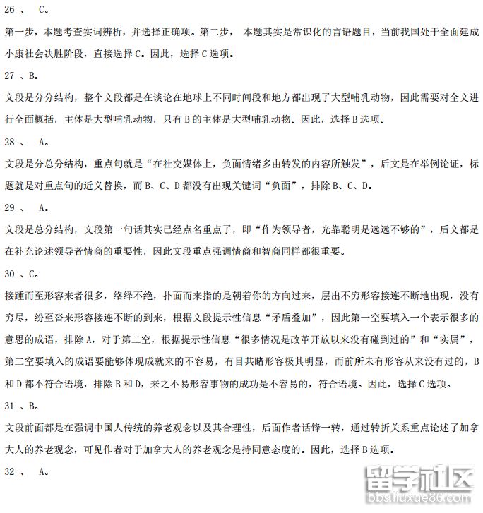 2018-04-23_144434.png 2018-04-23_144434.png