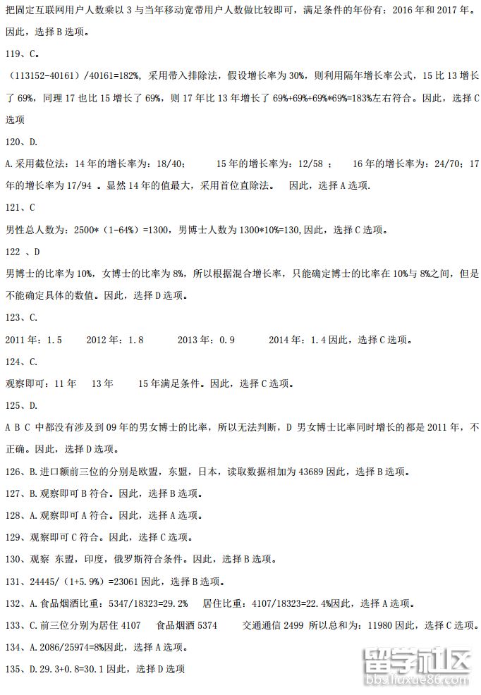 2018-04-23_150209.png 2018-04-23_150209.png