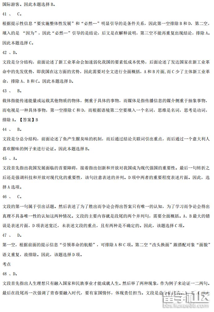 2018-04-23_144635.png 2018-04-23_144635.png