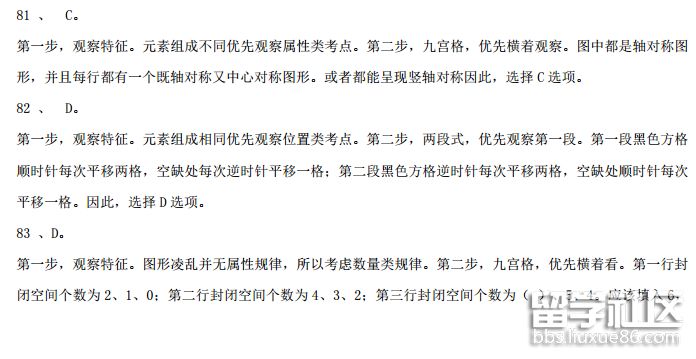 2018-04-23_145550.png 2018-04-23_145550.png