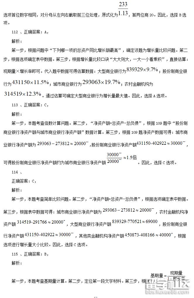 2018-04-23_163554.png 2018-04-23_163554.png