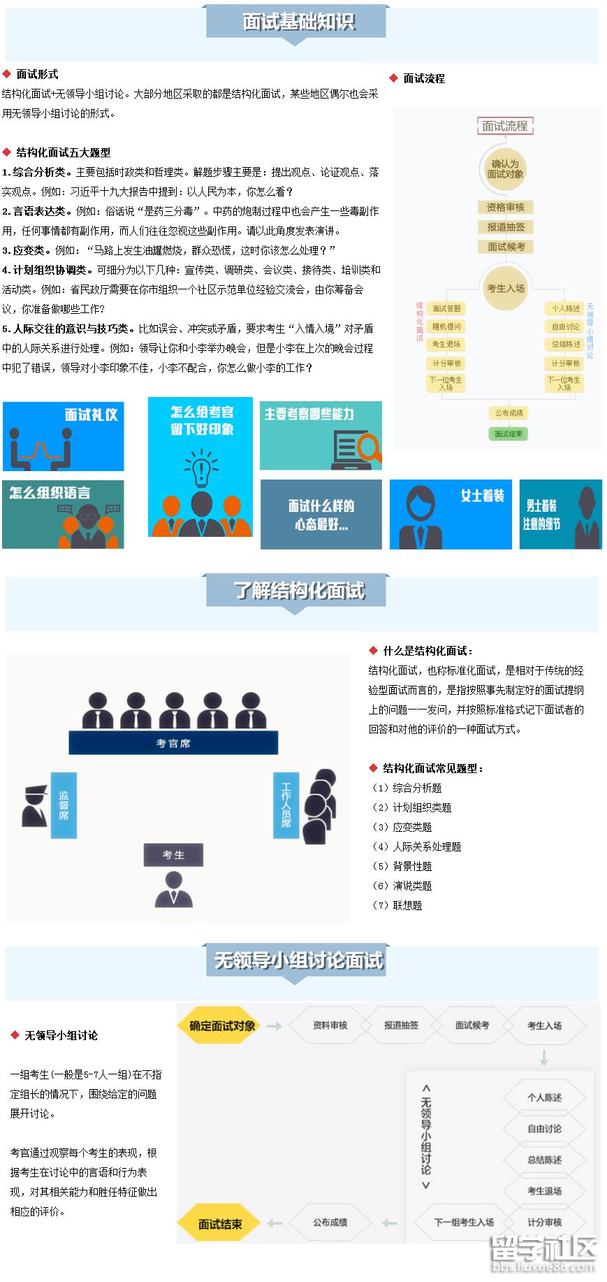 2018-05-21_164328.png 2018-05-21_164328.png