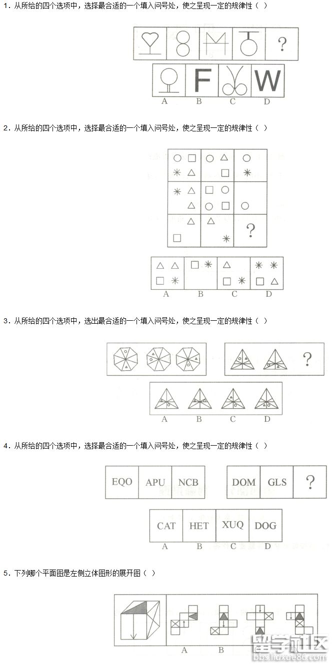 2018-05-28_152243.png 2018-05-28_152243.png