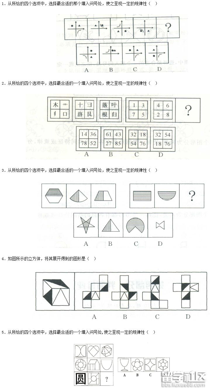 2018-05-28_151918.png 2018-05-28_151918.png