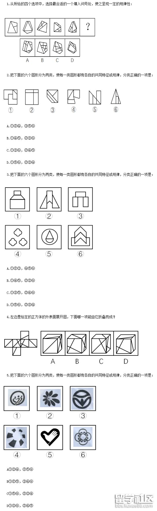 2018-05-29_142756.png 2018-05-29_142756.png