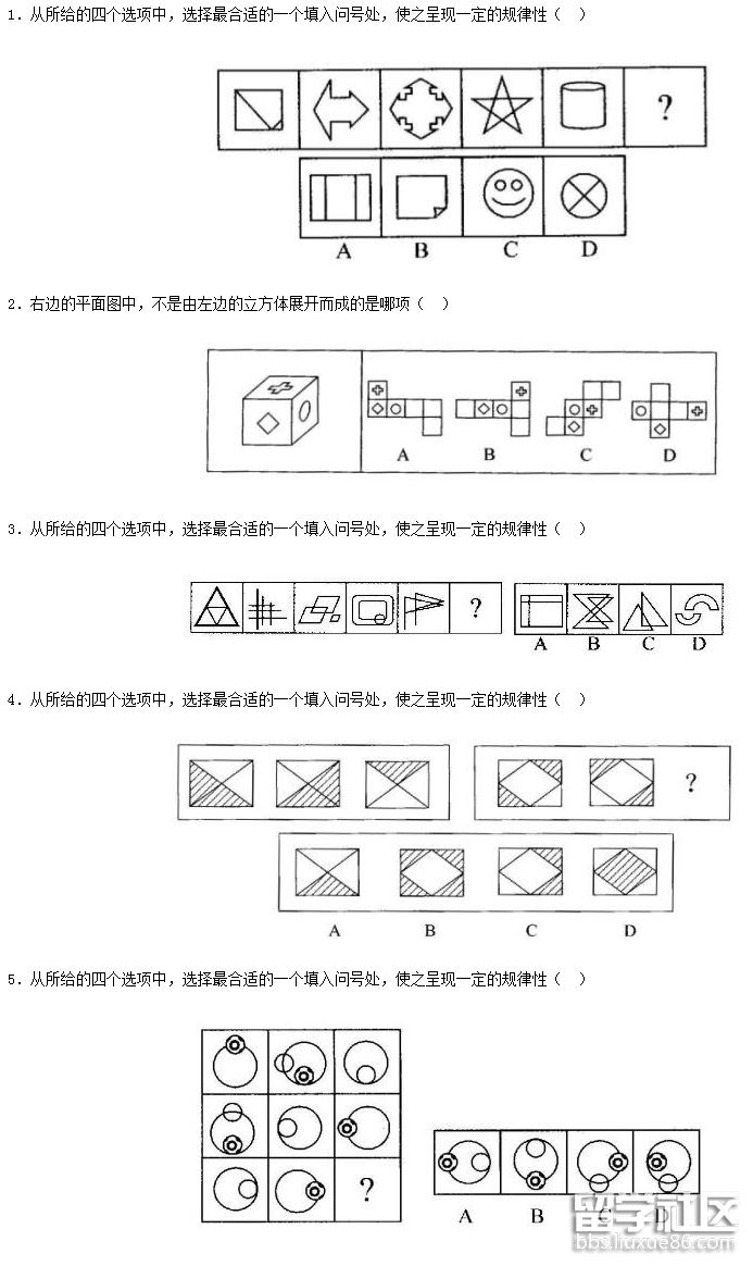 2018-05-29_143136.png 2018-05-29_143136.png