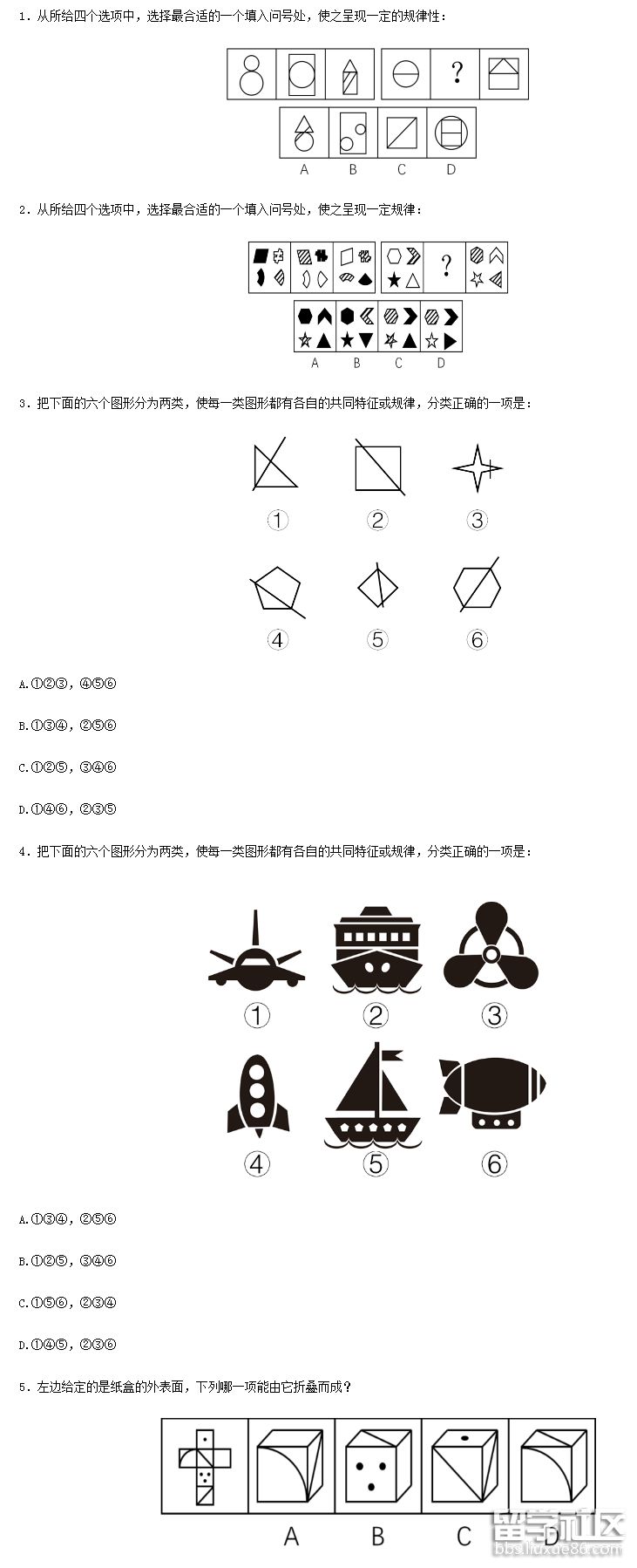 2018-05-29_142439.png 2018-05-29_142439.png