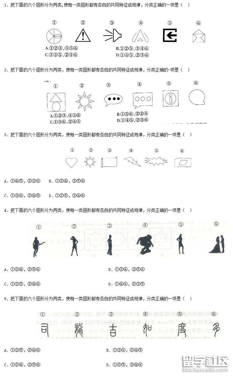 2018-05-30_174609.png 2018-05-30_174609.png