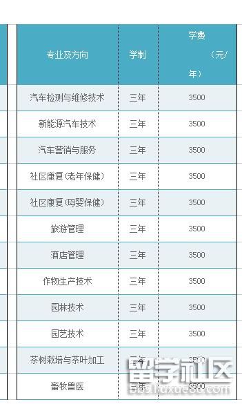 2.jpg b6c15f381e292cb91c37feae332ecbfa.jpg