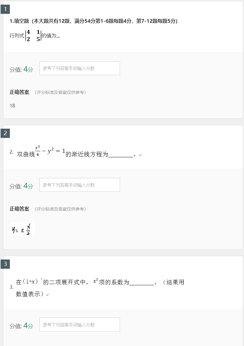 1.gif be1c0da3ffcd2d47dcbc9a63dadc7cae.gif