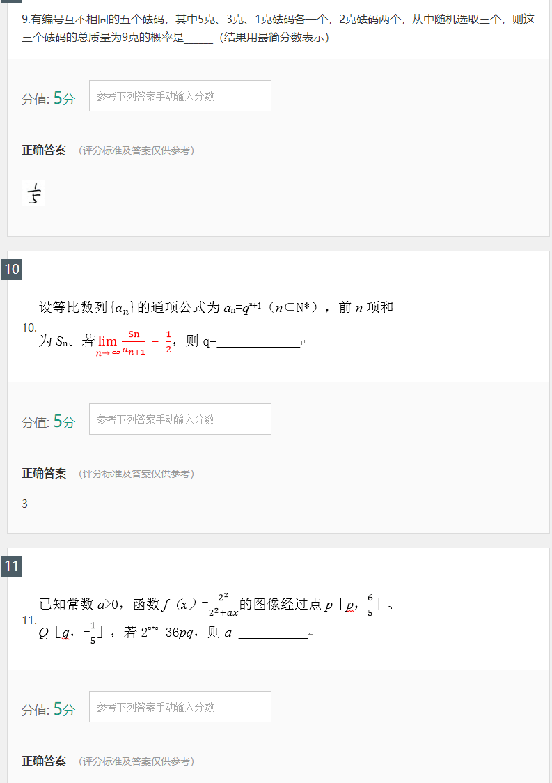 4.gif ff6dd877c45d47b5e7cc595a7ef5ae3f.gif