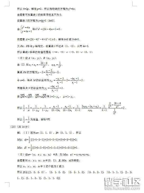 9.jpg 6779552f8cb101f730062bd60ac9505a.jpg