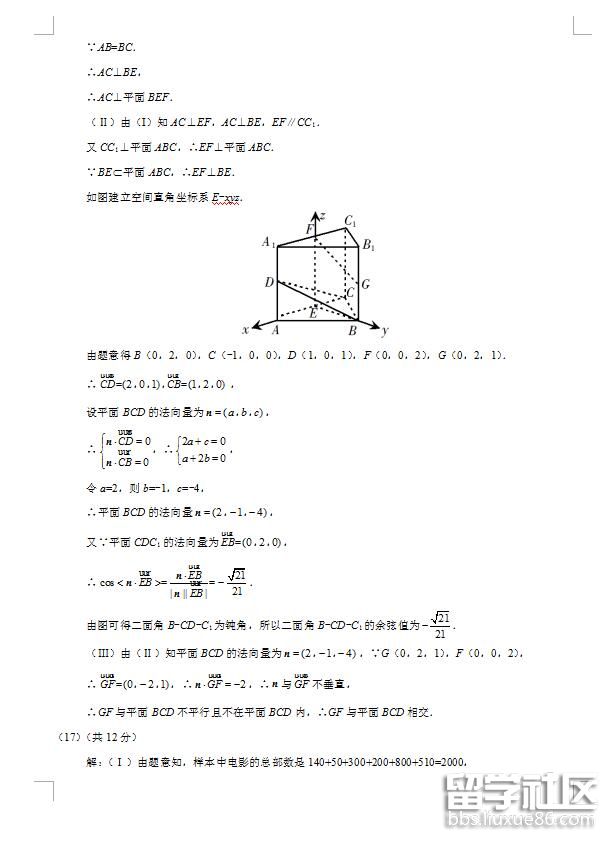 7.jpg 982c8c2832e1fffe12f5cf9106ad5eb6.jpg