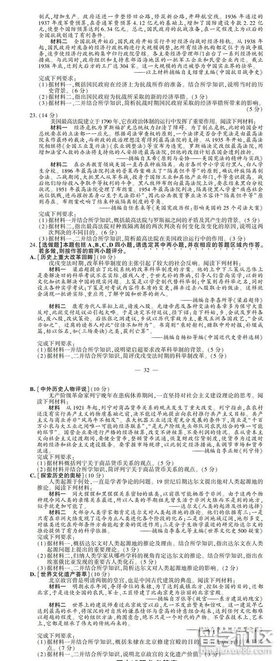 2.png c3e755a92c33189db4467401ca80b31c.jpg