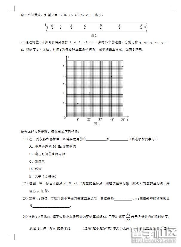 7.jpg 6f8eb594976922782679f3f8305fd279.jpg