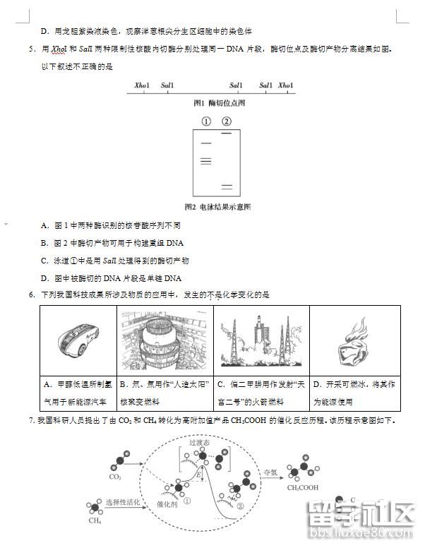 2.jpg cd261c564357e0364d1c50f7e44365fd.jpg