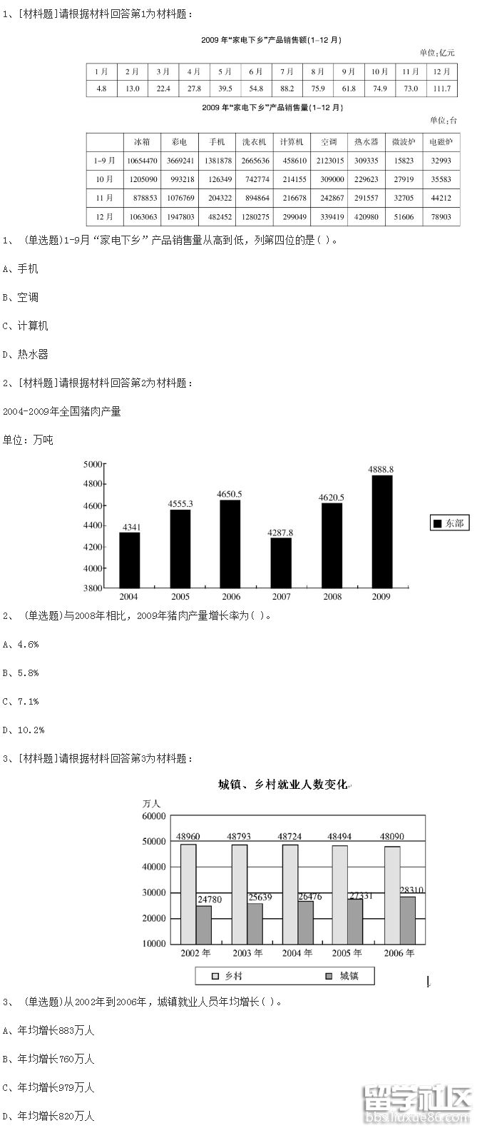 2018-06-12_162812.png 2018-06-12_162812.png