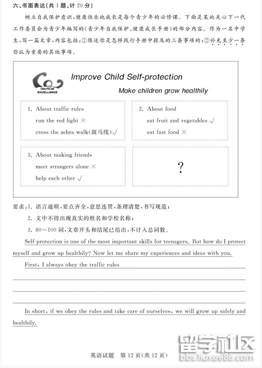 QQ截图20180613153855.png QQ截图20180613153855.png