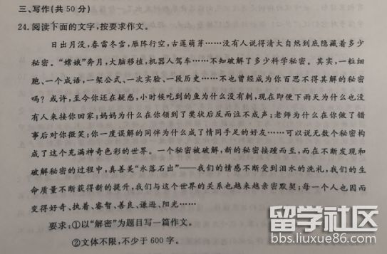 QQ截图20180613171613.png QQ截图20180613171613.png