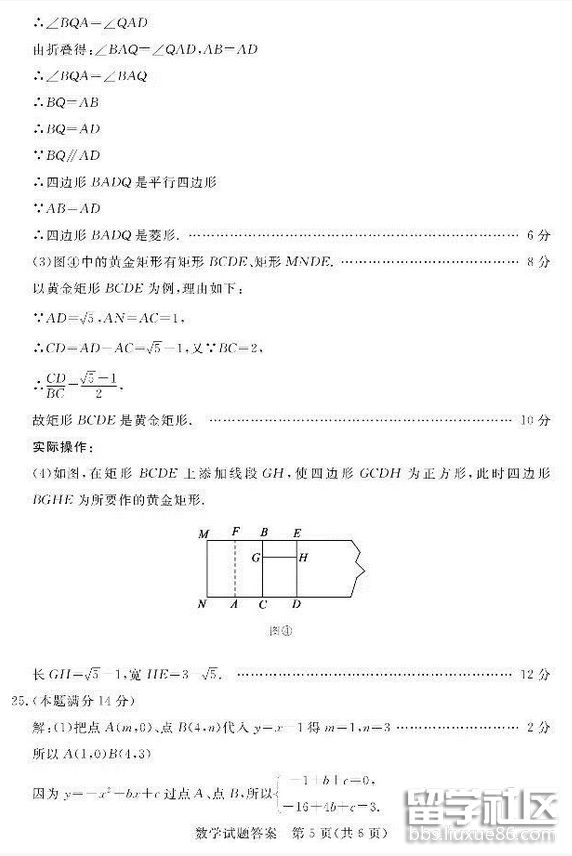 QQ截图20180613145507.png QQ截图20180613145507.png