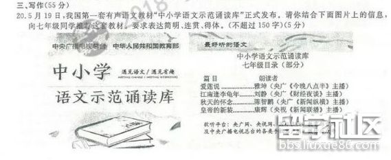 QQ截图20180613134245.png QQ截图20180613134245.png