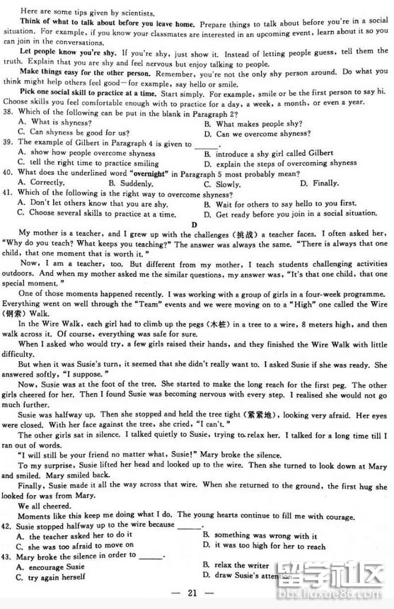 QQ截图20180614133754.png QQ截图20180614133754.png