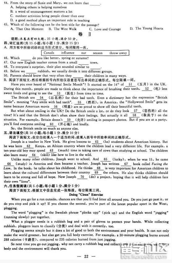 QQ截图20180614133822.png QQ截图20180614133822.png