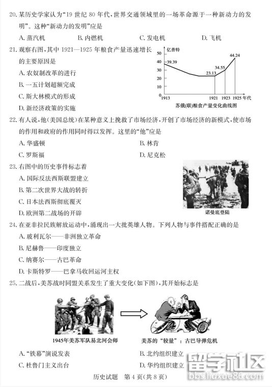 QQ截图20180614162611.png QQ截图20180614162611.png