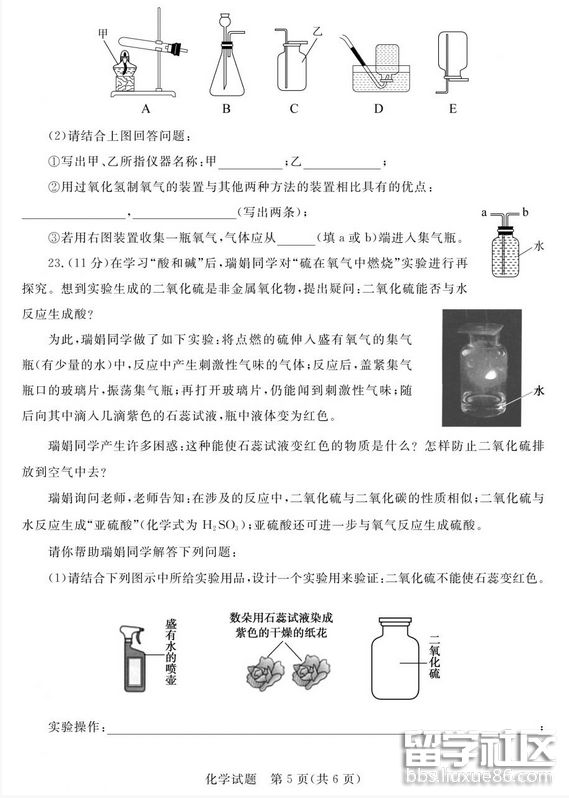 QQ截图20180614151142.png QQ截图20180614151142.png