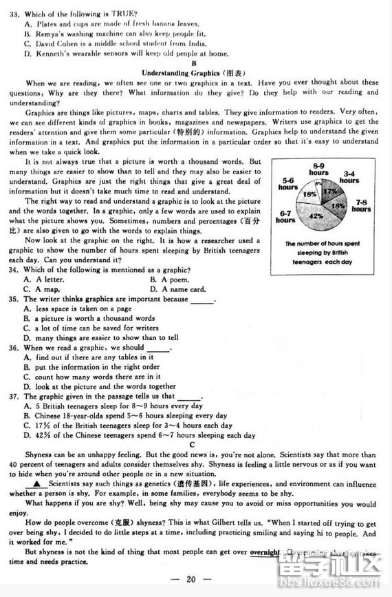 QQ截图20180614133723.png QQ截图20180614133723.png