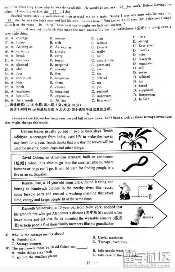 QQ截图20180614133656.png QQ截图20180614133656.png