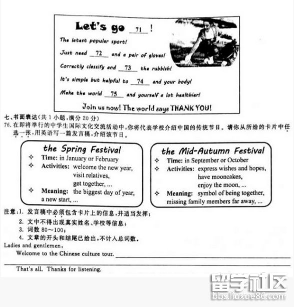 QQ截图20180614133844.png QQ截图20180614133844.png