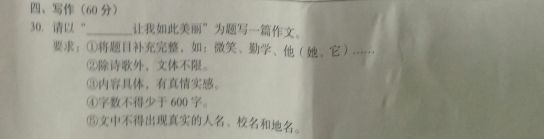 QQ截图20180615135458.png QQ截图20180615135458.png