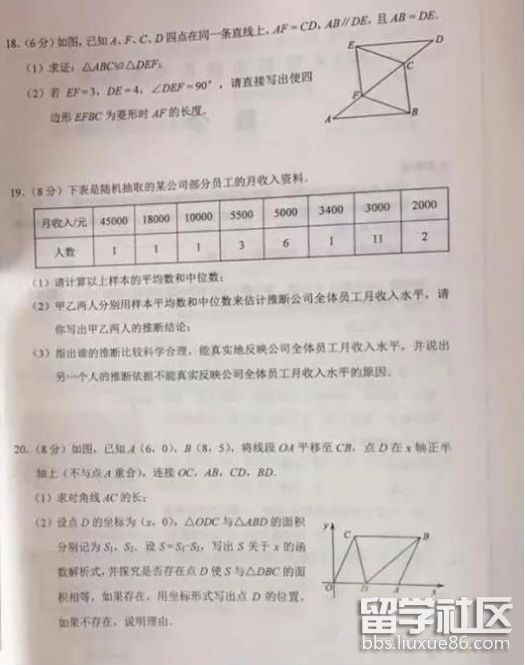 QQ截图20180619154637.png QQ截图20180619154637.png