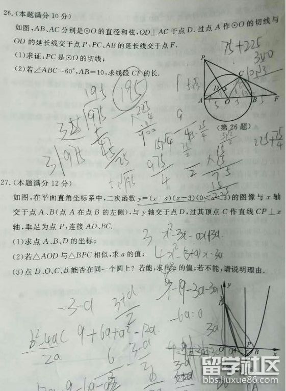 QQ截图20180619170955.png QQ截图20180619170955.png